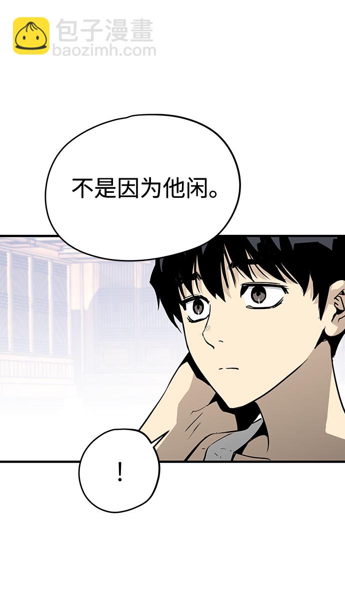 第18话17