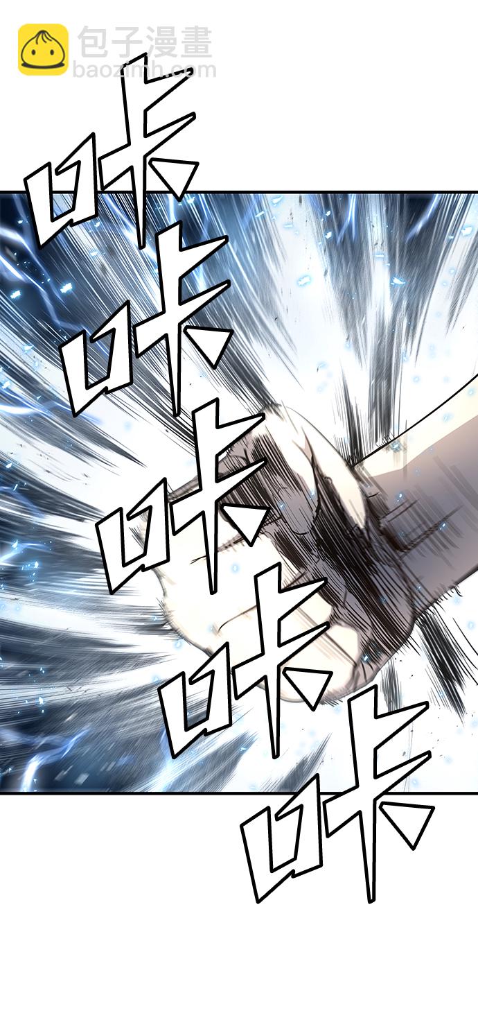 第18话36