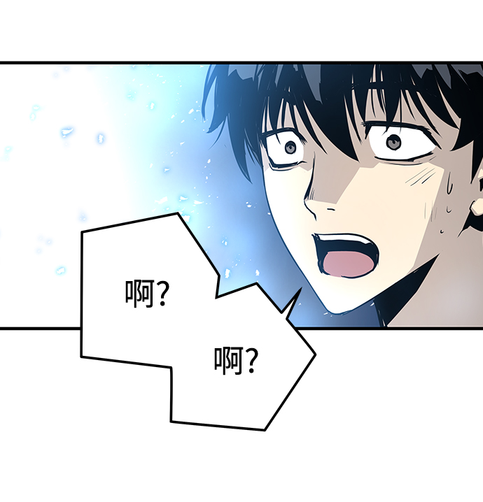 第18话37