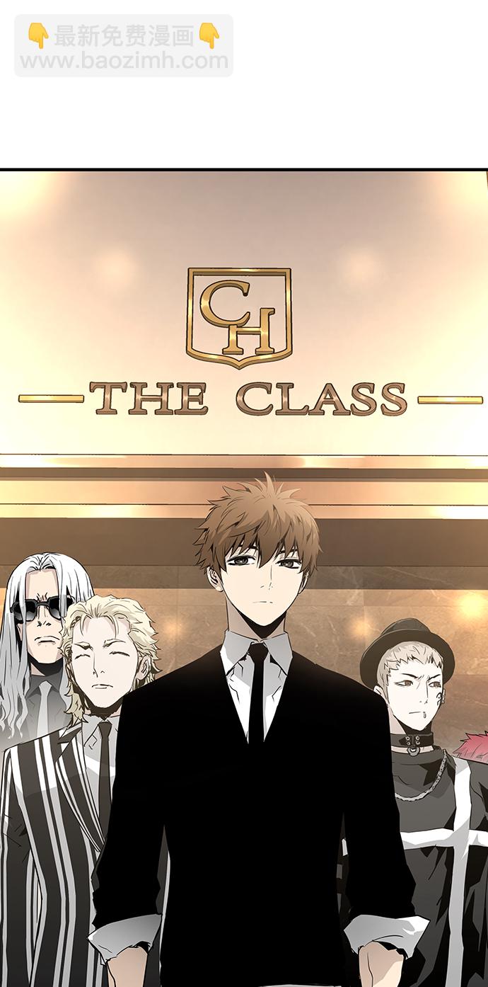 第18话98