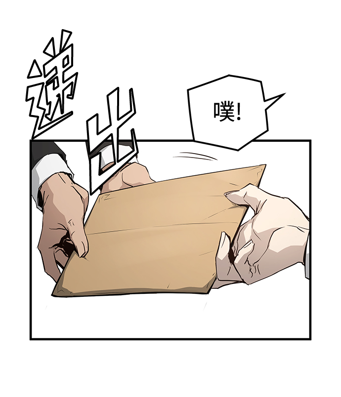 第19话104