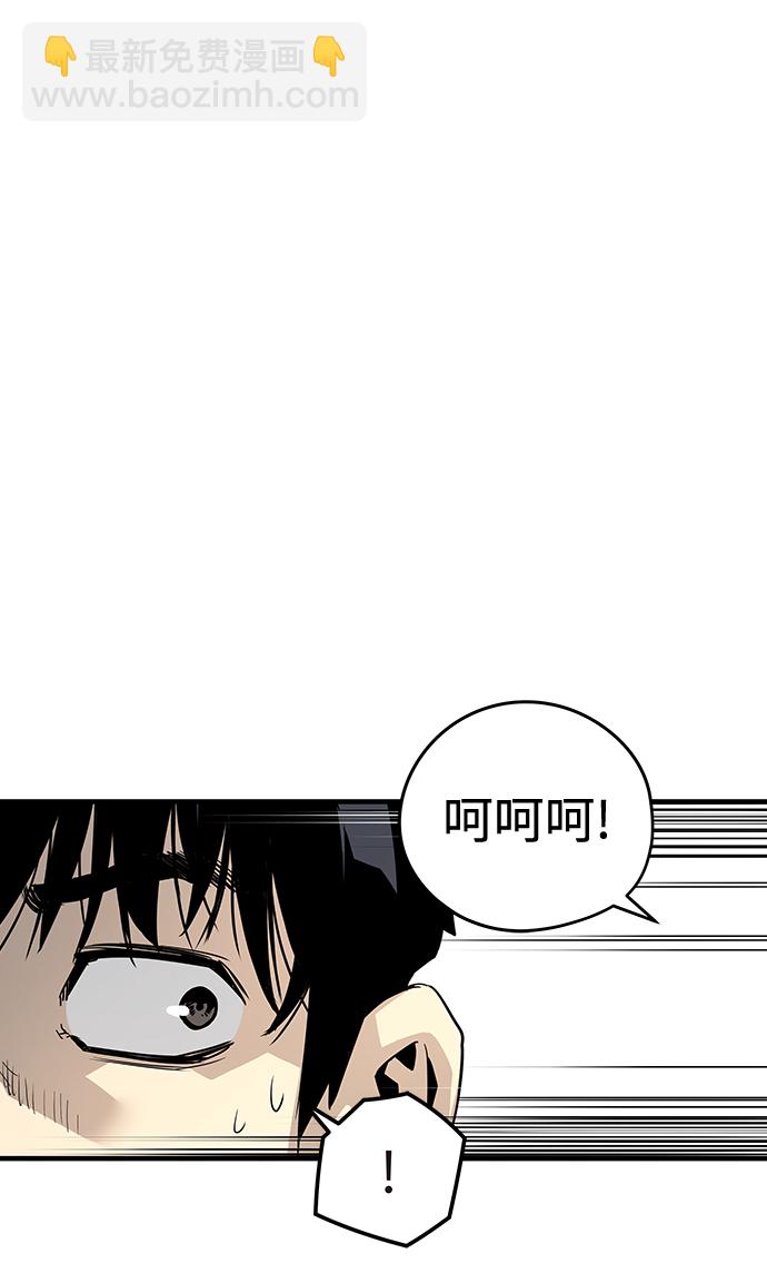 第19话107
