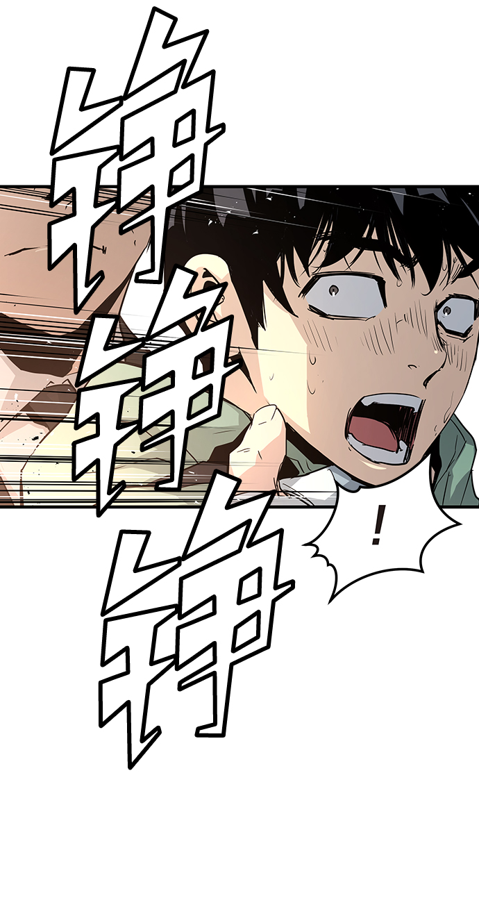 第19话111