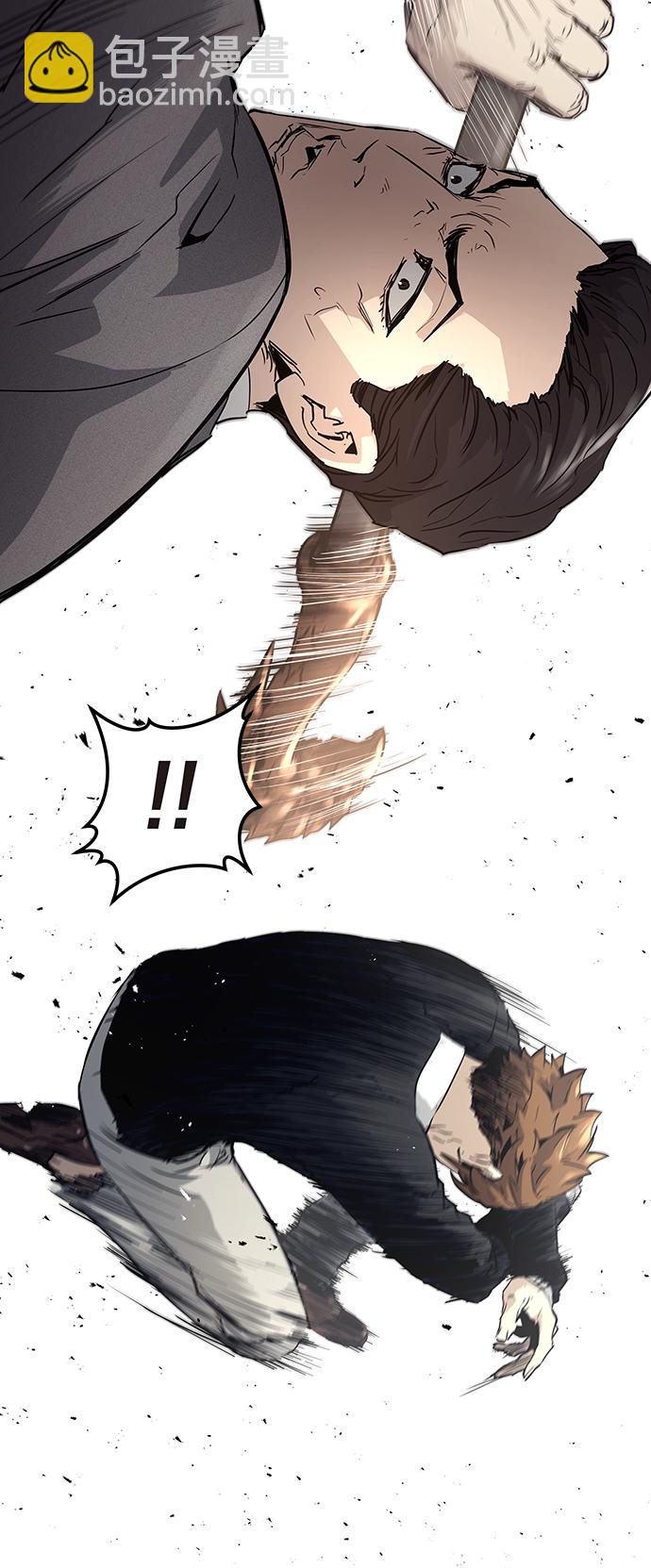 第19话117