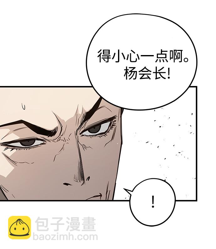 第19话123