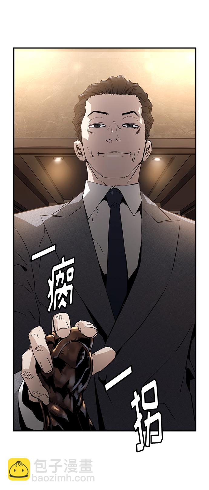 第19话15