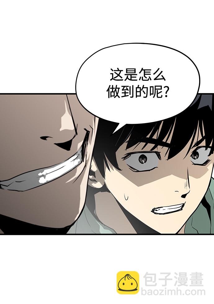 第19话27