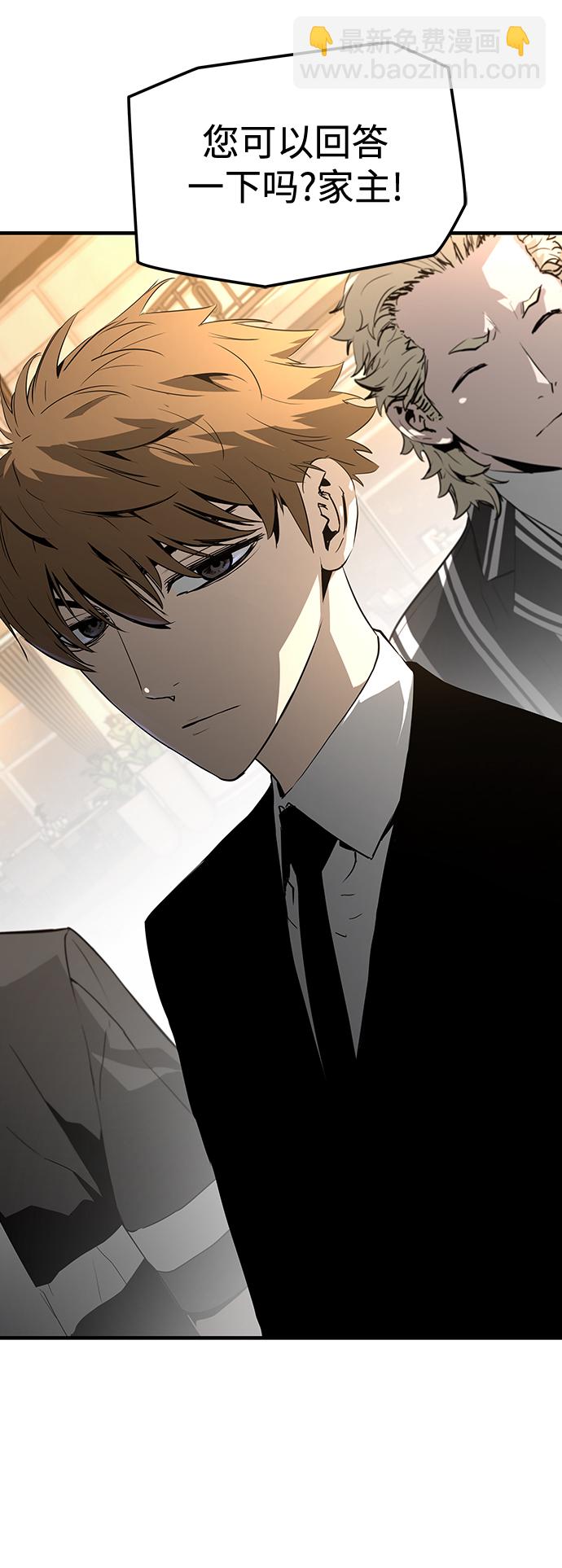 第19话28