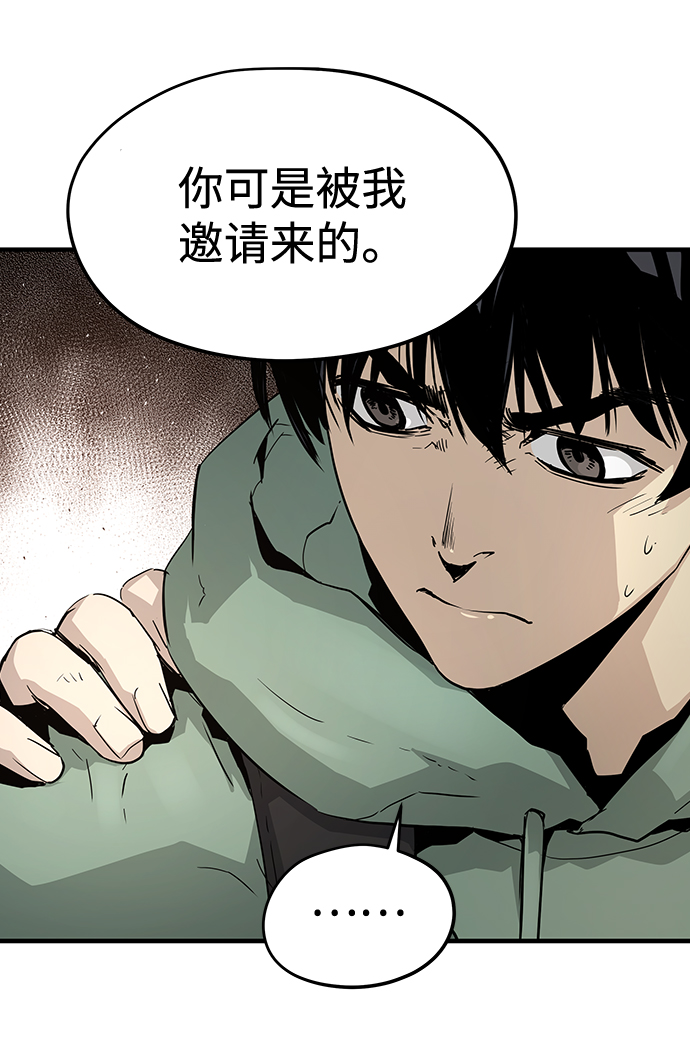 第19话31