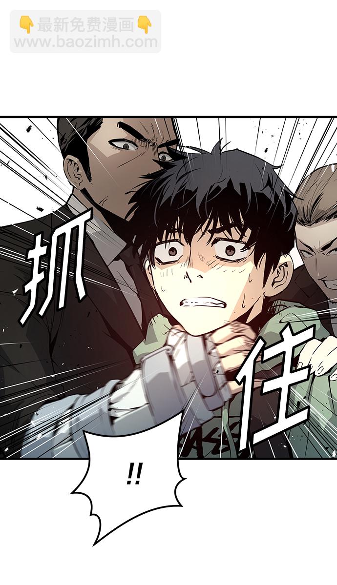 第19话34
