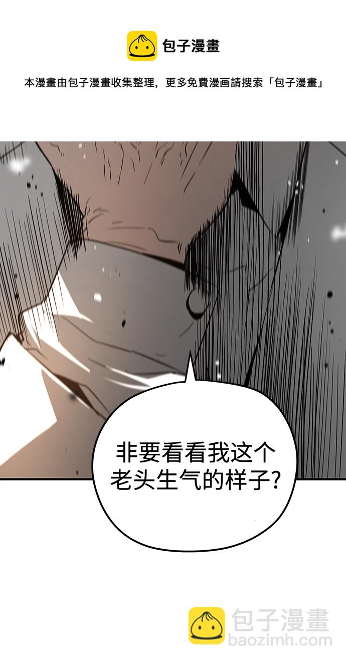 第19话49
