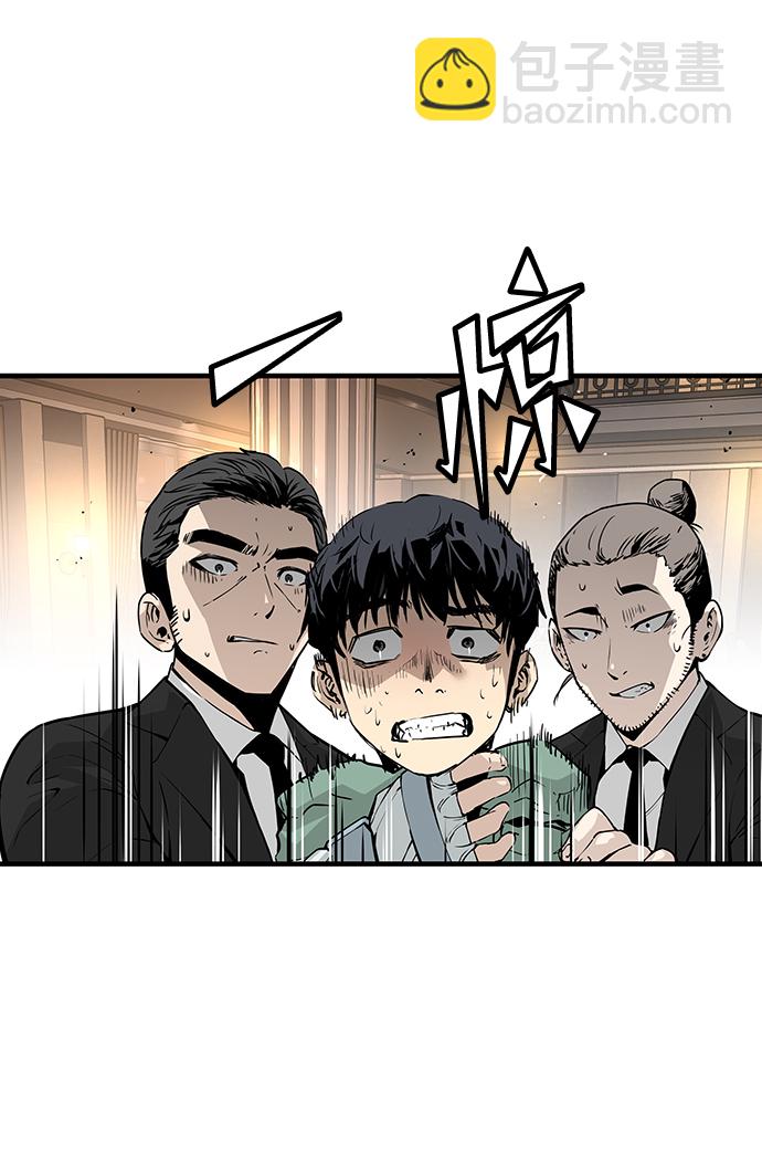 第19话54