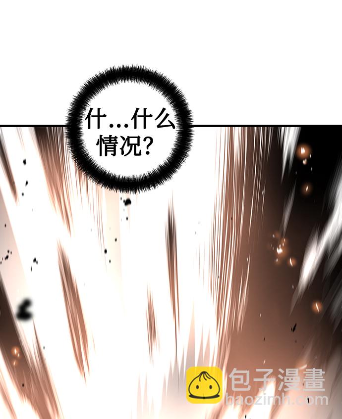 第19话55