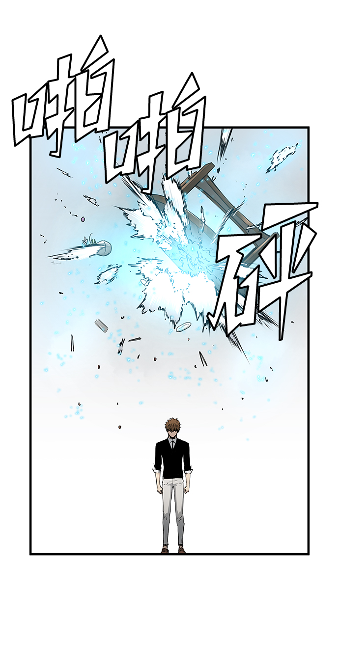 第19话83