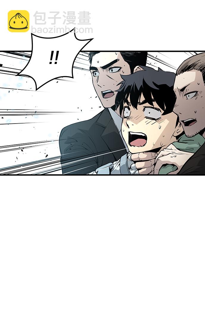 第19话84