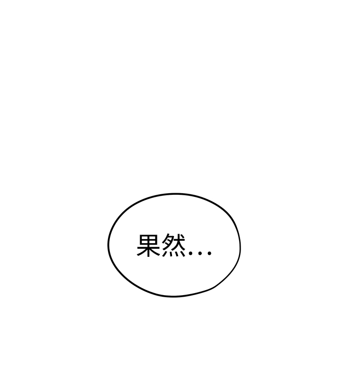 第20话1