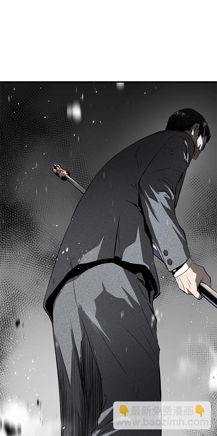 第20话12