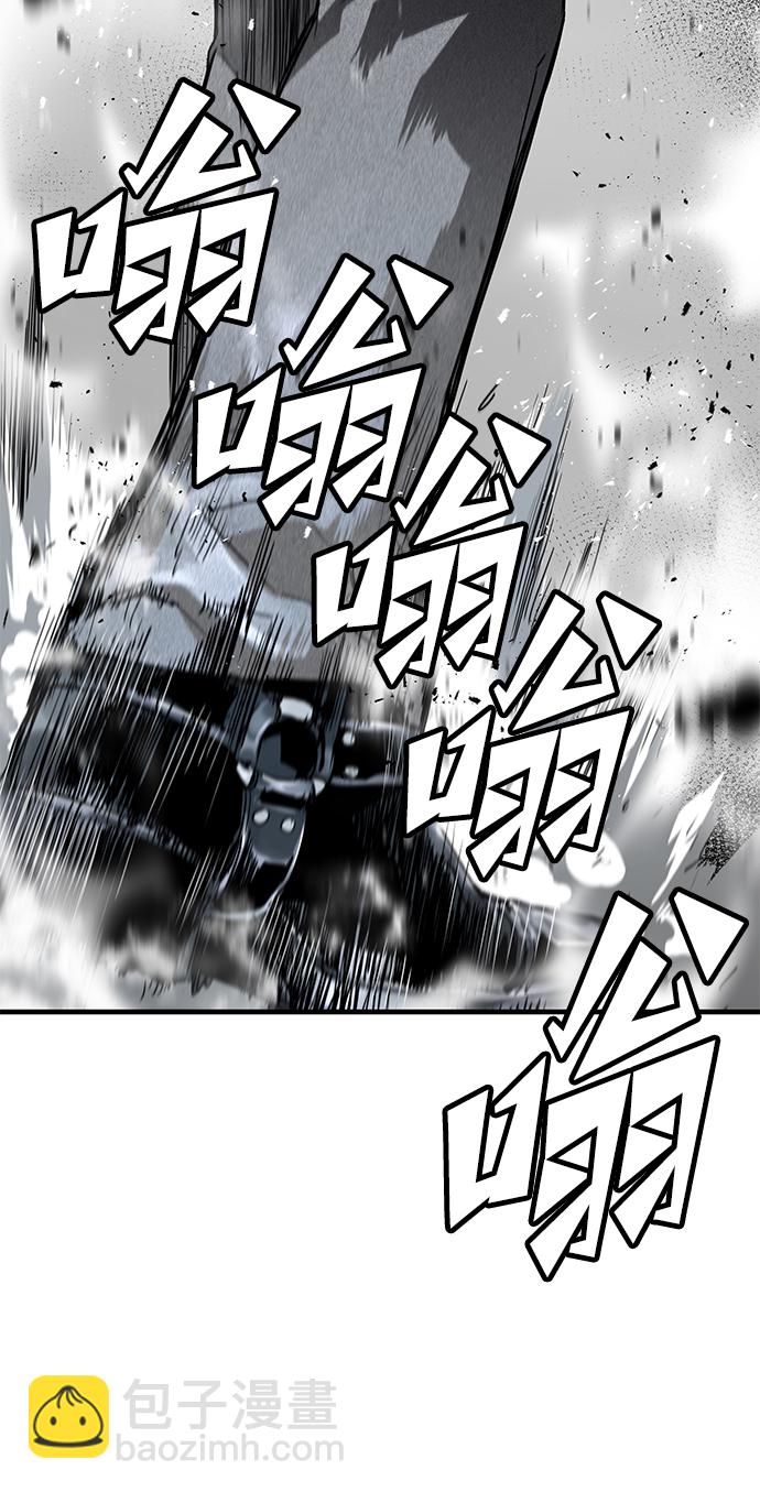 第20话13