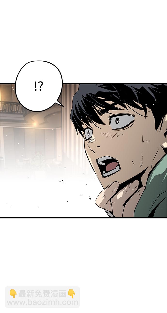 第20话14