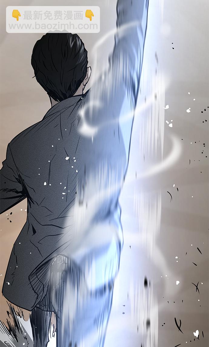 第20话30