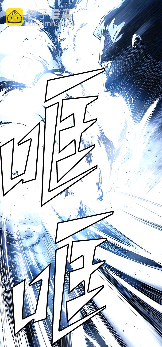第20话64
