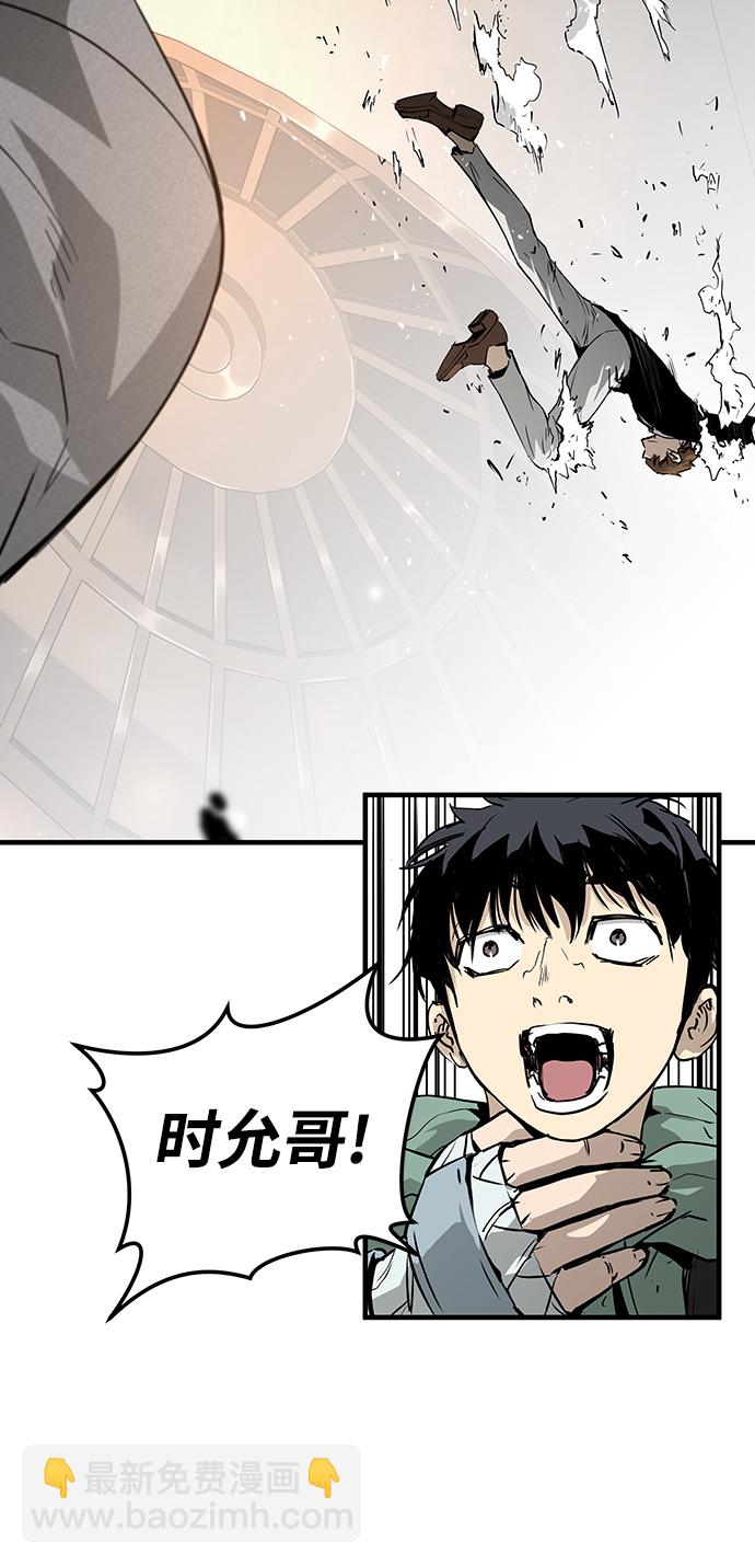 第20话69