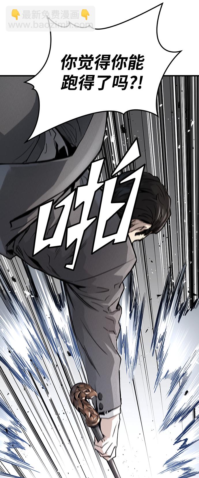 第20话72