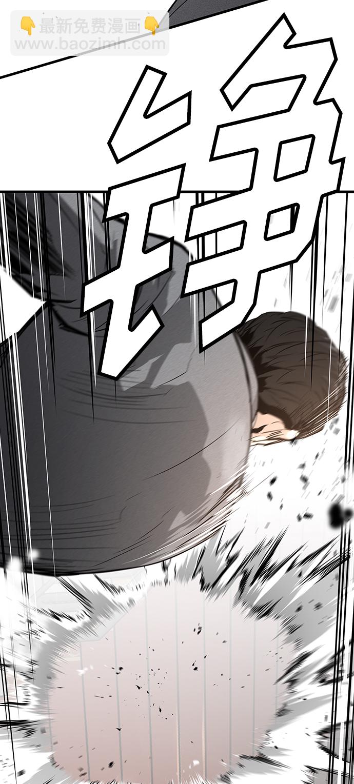 第20话89