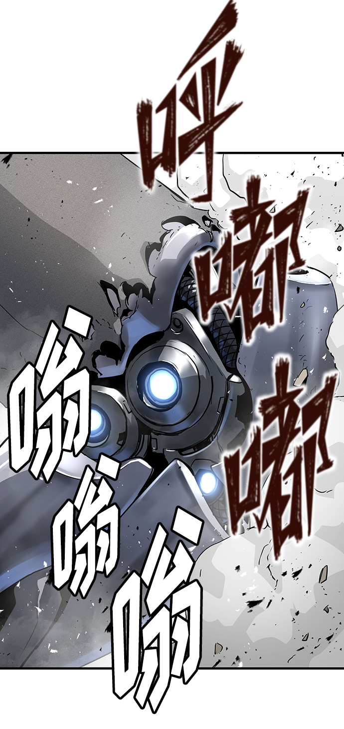 第20话97