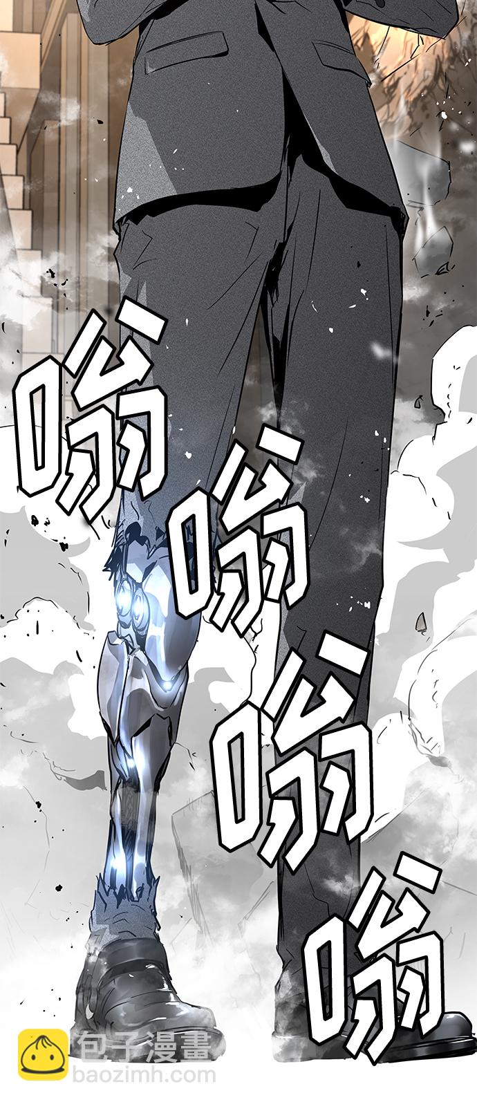 第20话99
