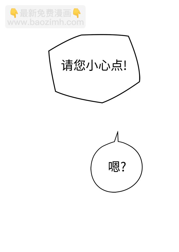 第21话114