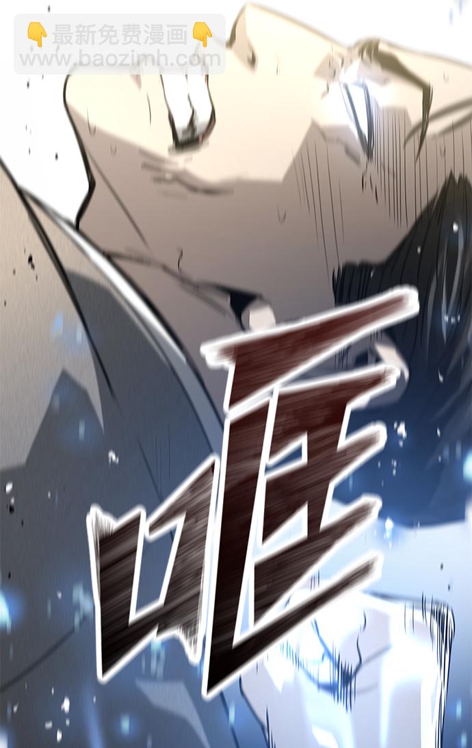第22话10