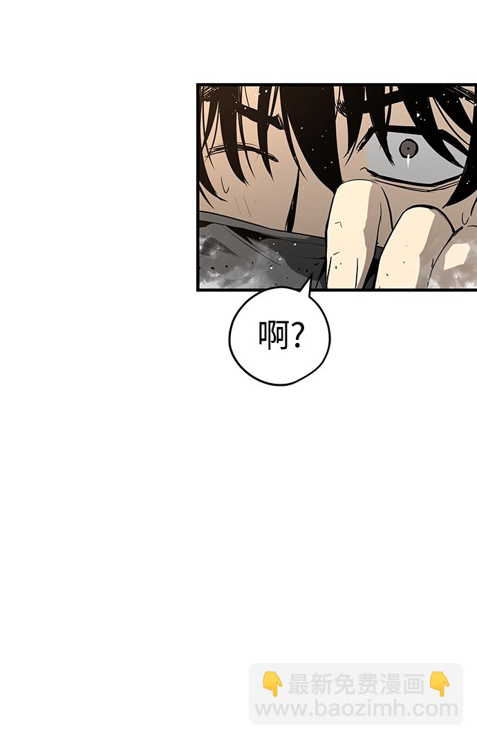 第22话24