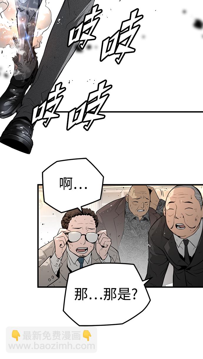 第22话34