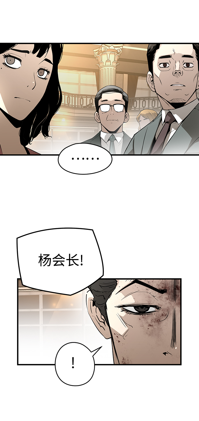 第22话58