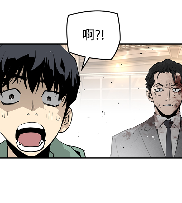 第22话65
