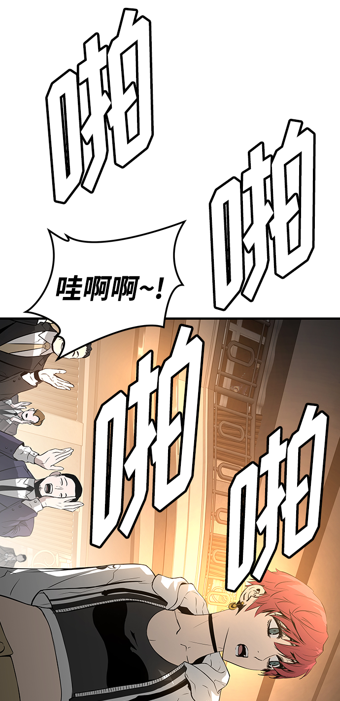 第22话89