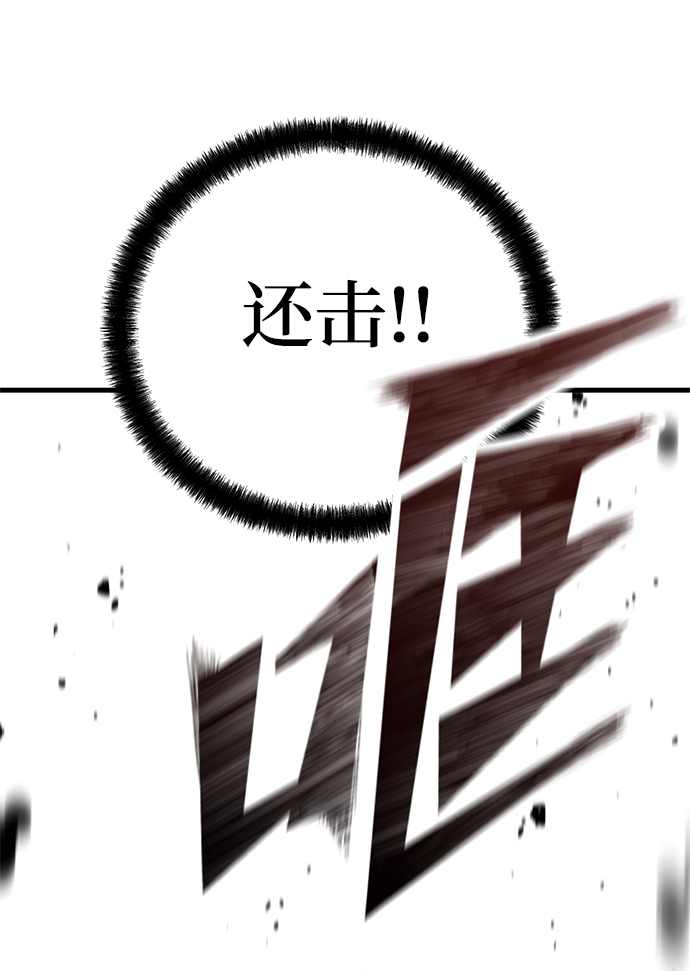 第22话9