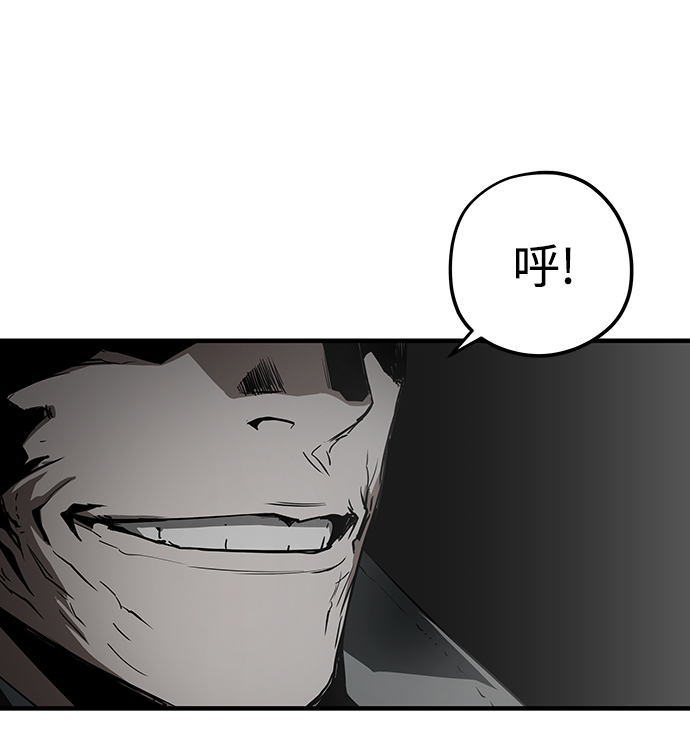 第22话99