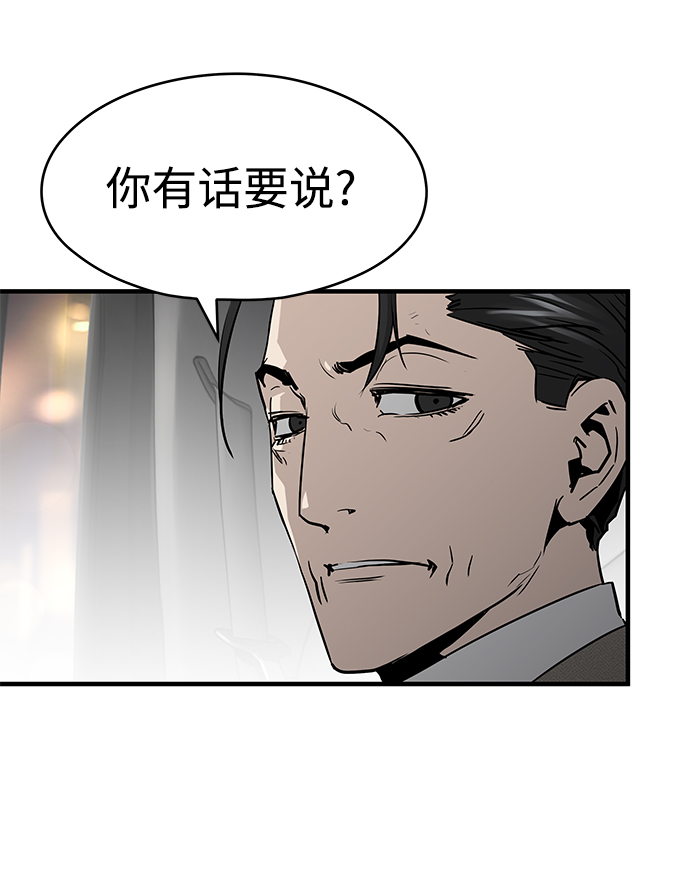 第23话115