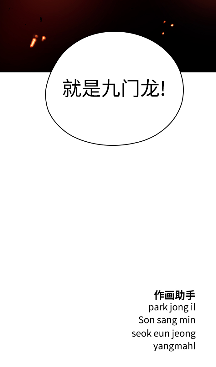 第23话125