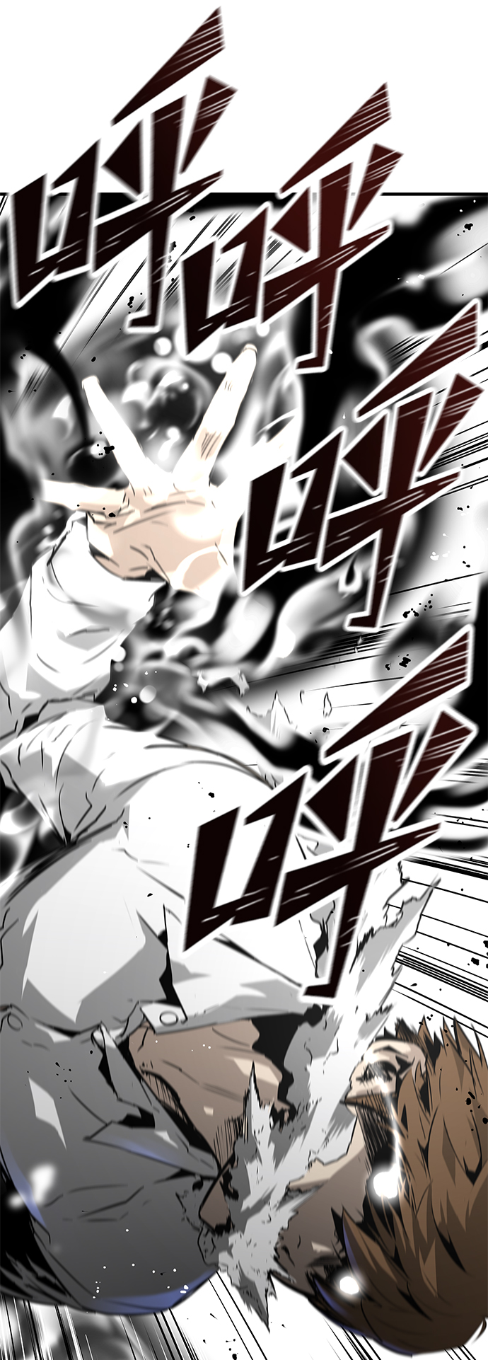第23话25