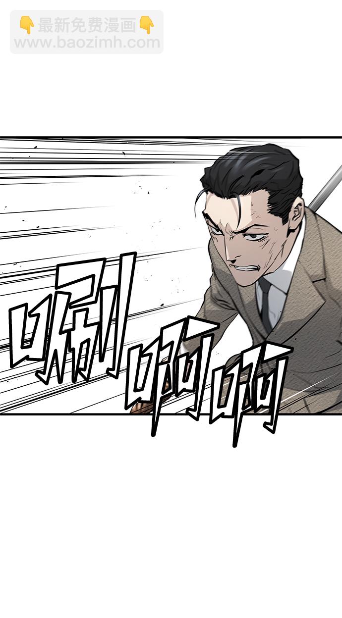 第23话32