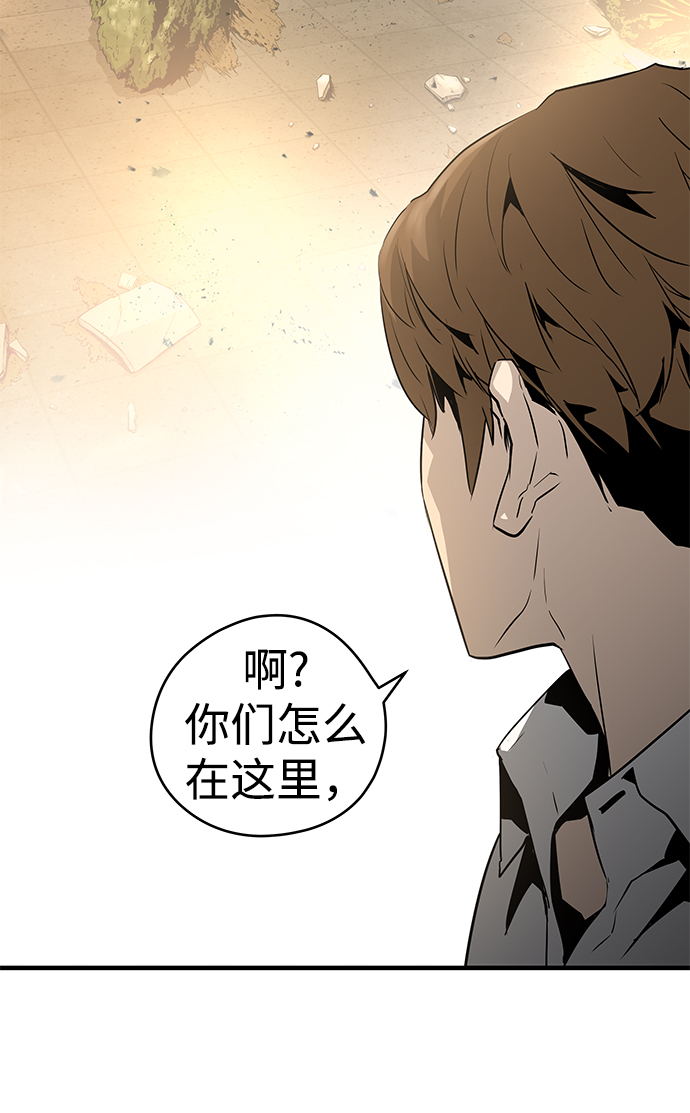 第23话92