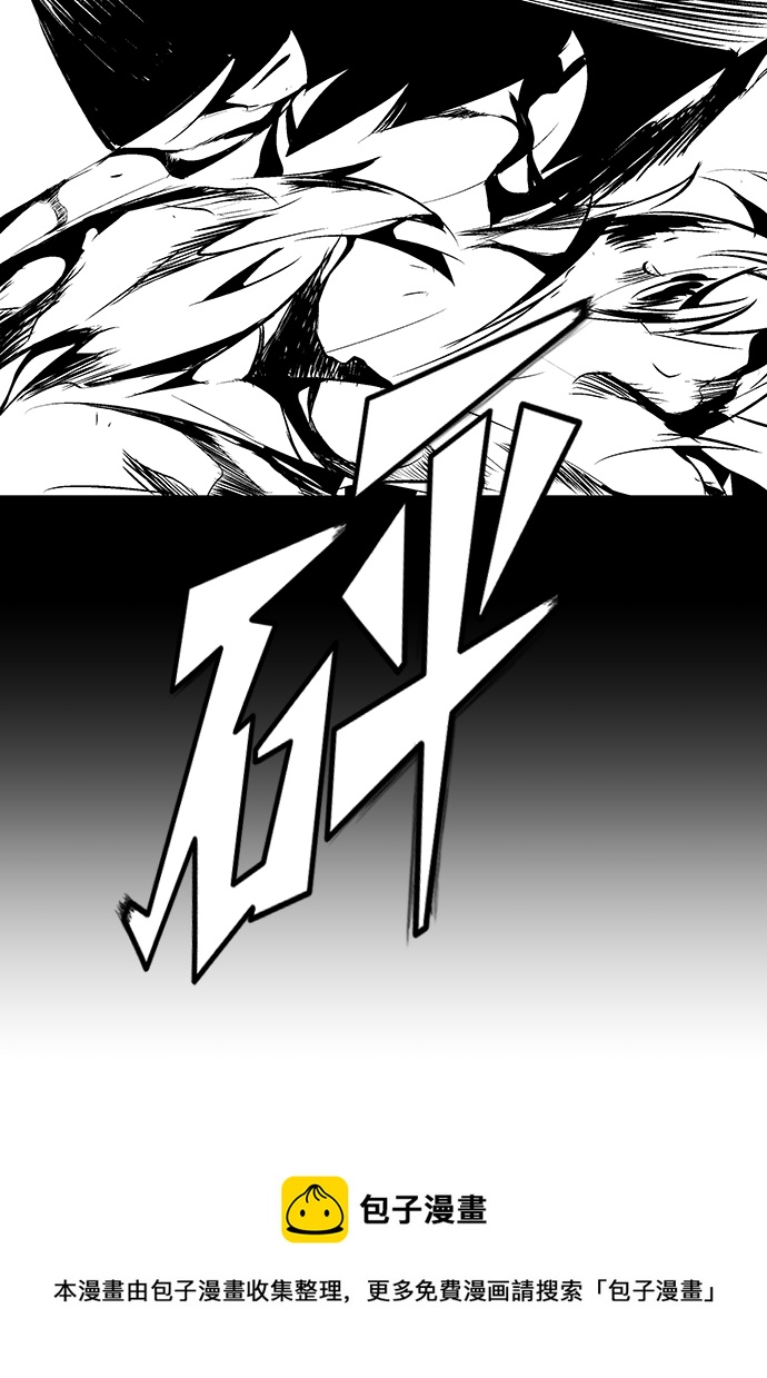 第24话102