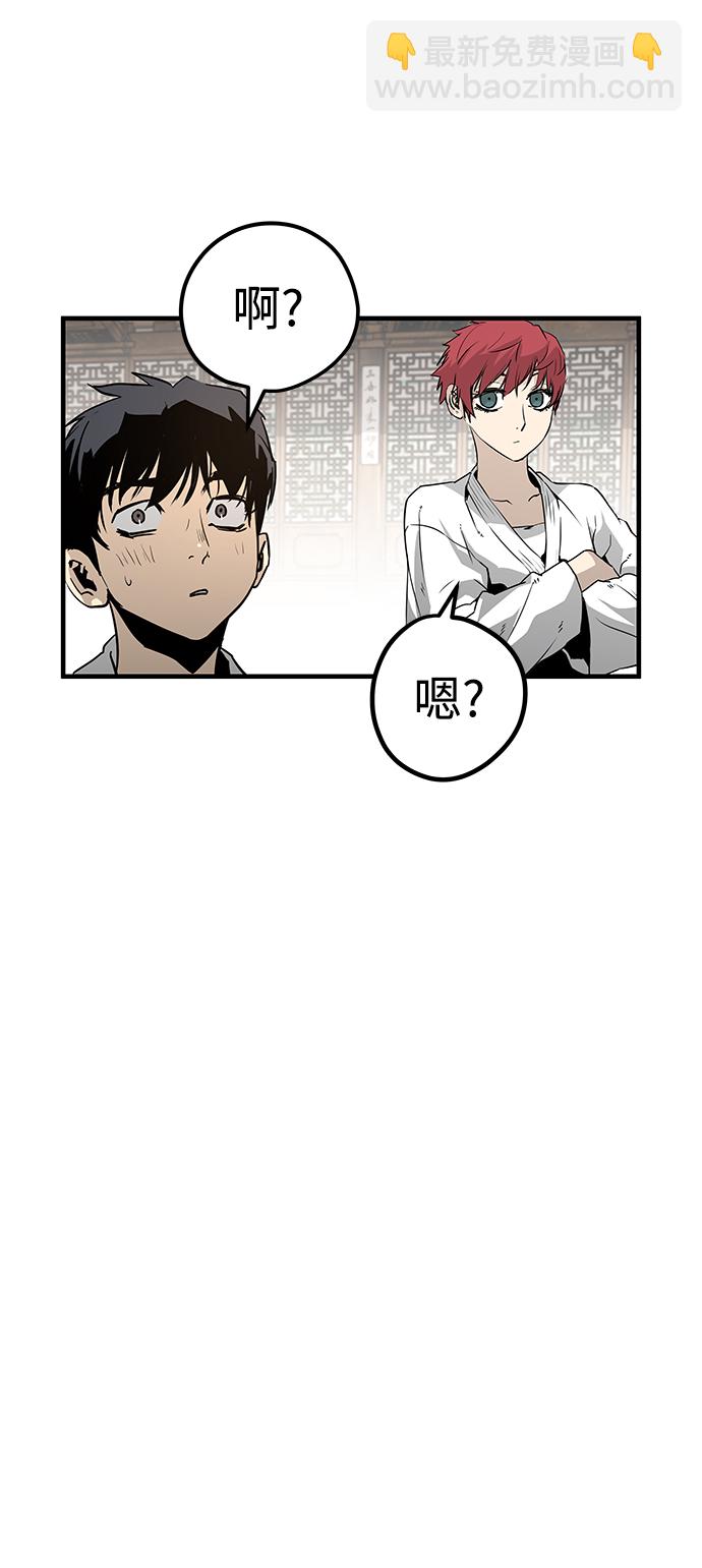 第24话52