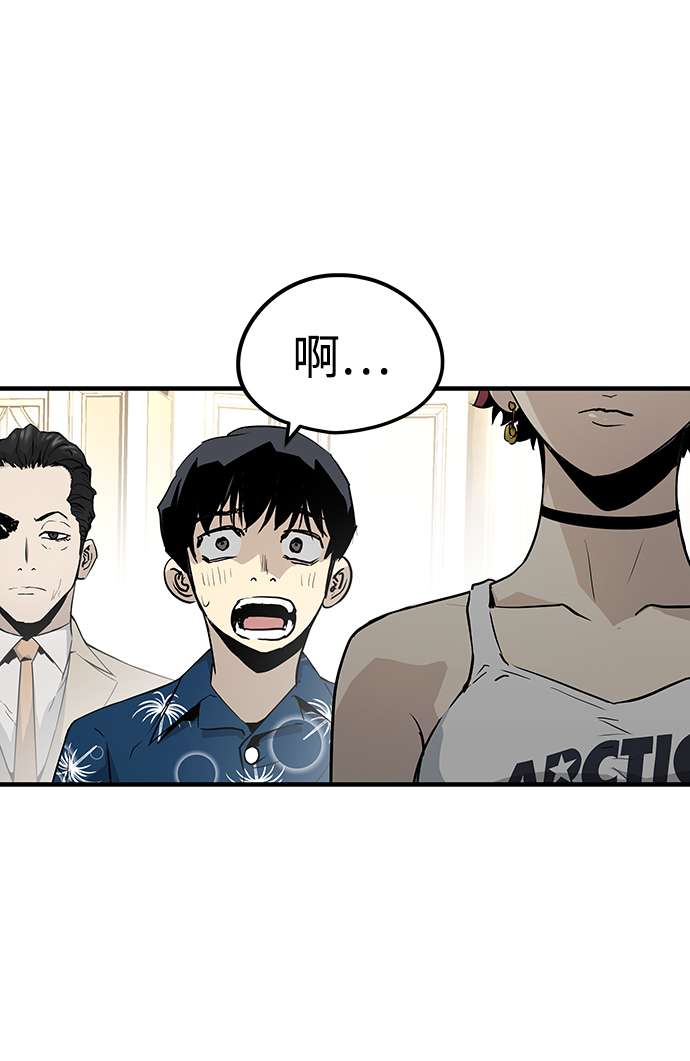 第24话67