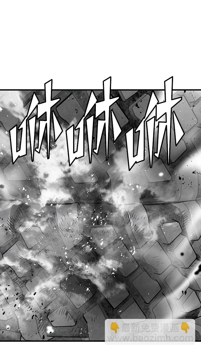 第24话84