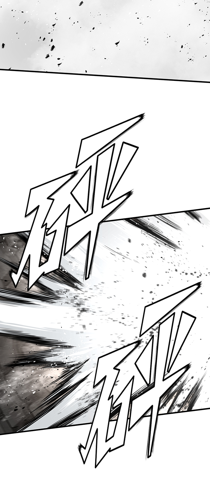 第24话88