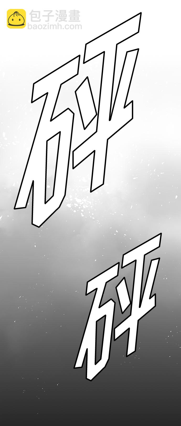 第24话89